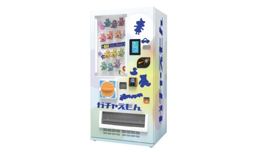 冷蔵自動販売機（ど冷えもんMULTI）のイメージです